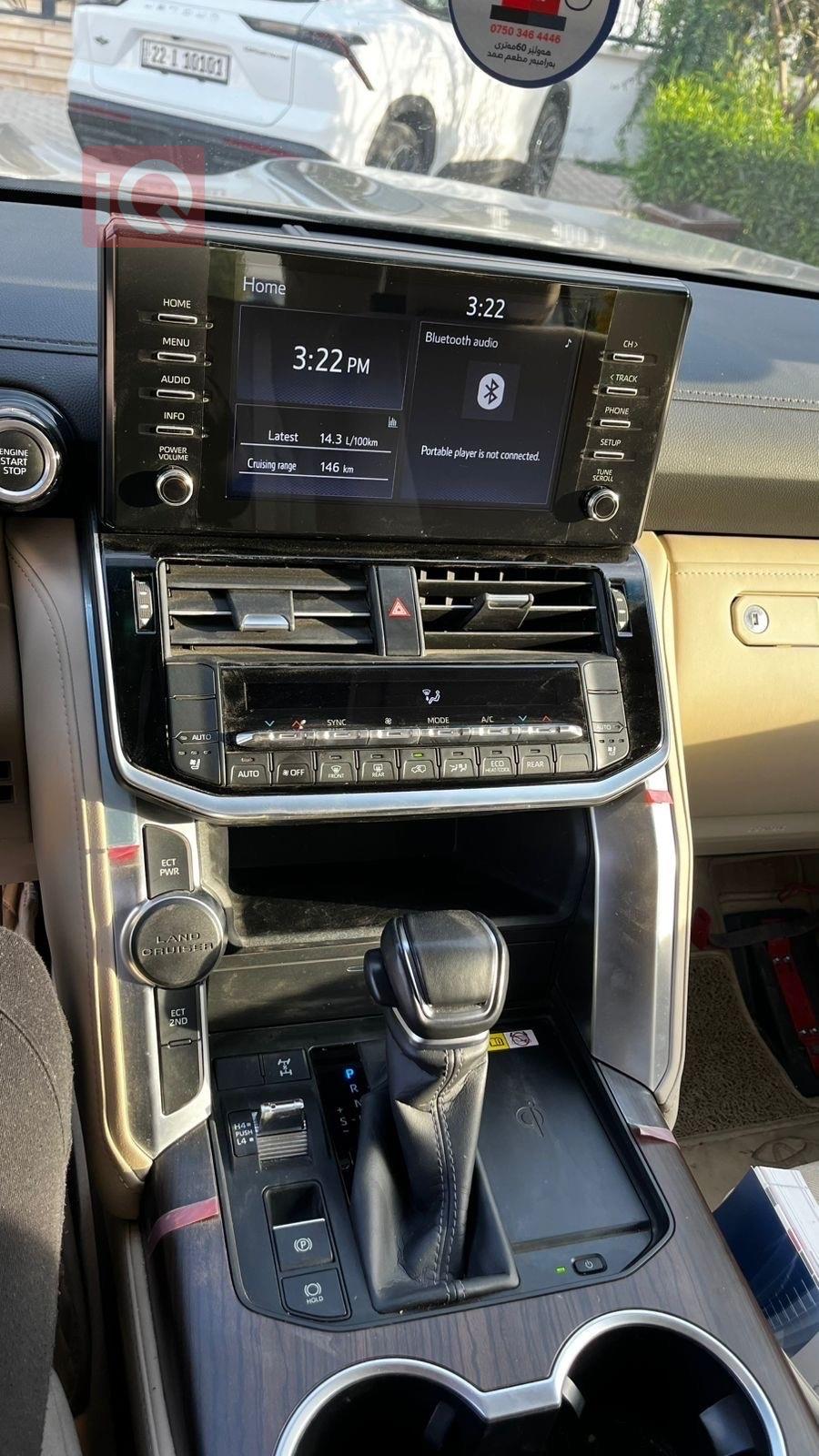 تويوتا لاندكروزر